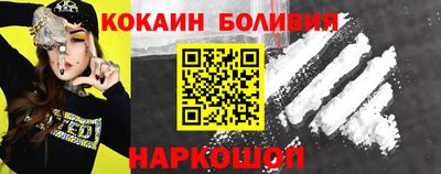 крисы Краснодар