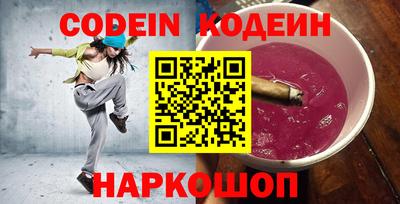 крисы Краснодар