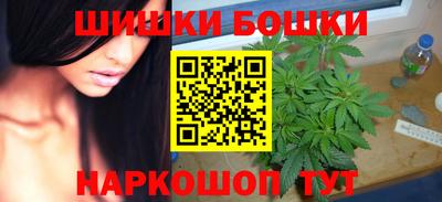 соль курить ск Краснознаменск