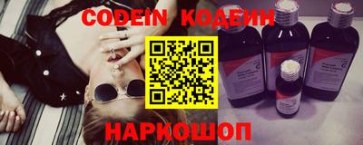 крисы Краснодар