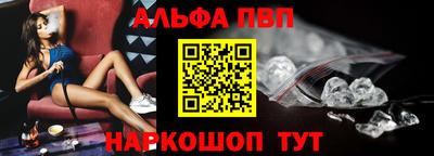 соль курить ск Краснознаменск
