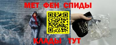 гашишное масло Краснокаменск