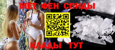крисы Краснодар
