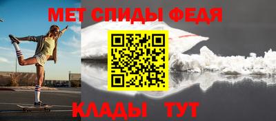 гашишное масло Краснокаменск