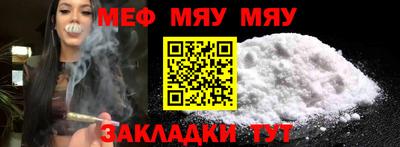 гашишное масло Краснокаменск