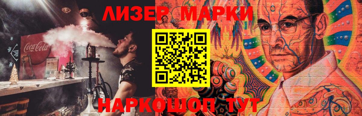 LSD-25 экстази кислота  Вход с VPN  Тула  ЛСД экстази ecstasy 
